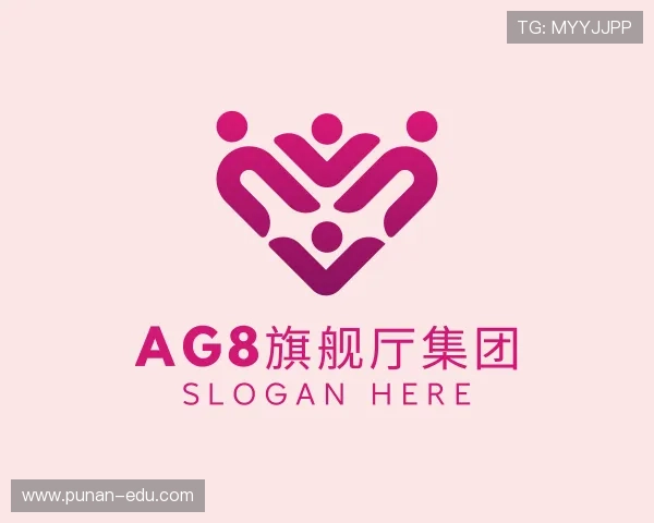 解读ag8旗舰厅集团